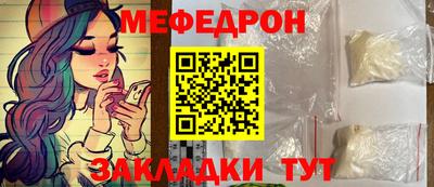 героин Коммунар