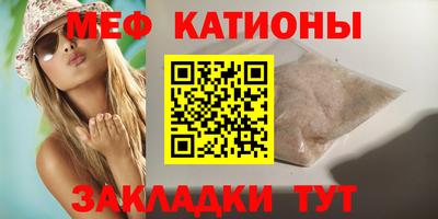 марки lsd Комсомольск-на-Амуре
