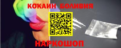 марки lsd Комсомольск-на-Амуре