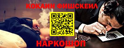 марки lsd Комсомольск-на-Амуре
