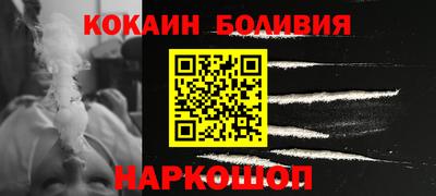 марки lsd Комсомольск-на-Амуре
