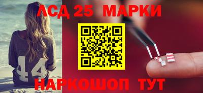 кокаин перу Конаково