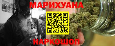 кокаин перу Конаково