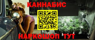 марки lsd Комсомольск-на-Амуре