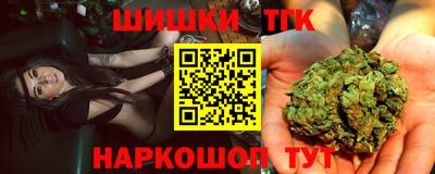 марки lsd Комсомольск-на-Амуре