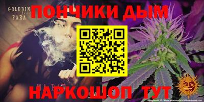 марки lsd Комсомольск-на-Амуре