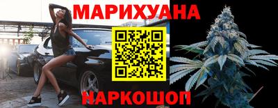 кокаин перу Конаково