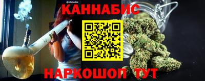 кокаин перу Конаково