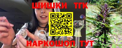 кокаин перу Конаково