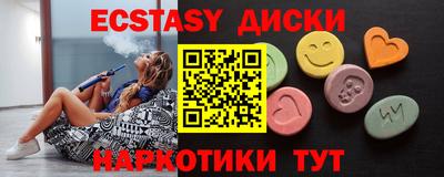 кокаин перу Конаково