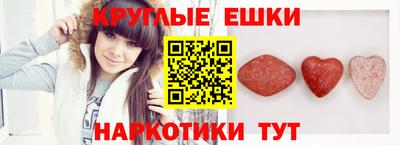 героин Коммунар