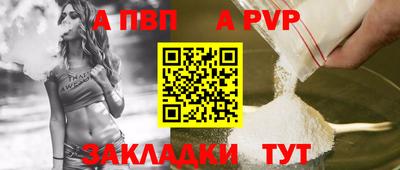 кокаин перу Конаково