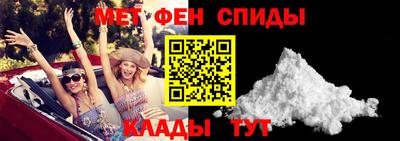 марки lsd Комсомольск-на-Амуре