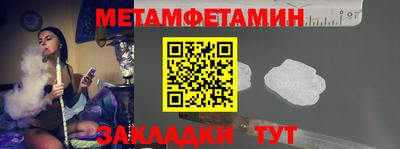 марки lsd Комсомольск-на-Амуре