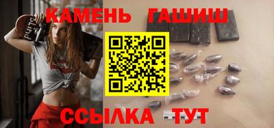 героин Коммунар