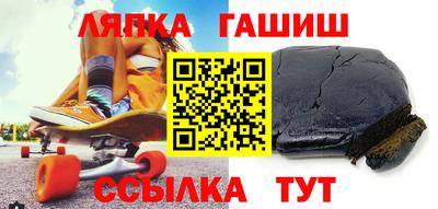 героин Коммунар