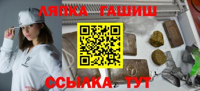 кокаин перу Конаково