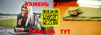 героин Коммунар