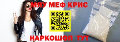 кокаин перу Конаково