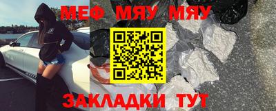 кокаин перу Конаково