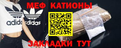 героин Коммунар